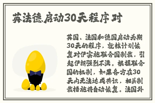 拔萝卜不盖被又痛又黄9.1